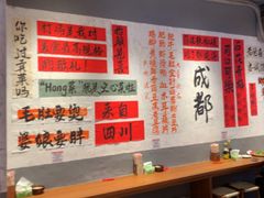 -老街称盘麻辣烫·冒菜(思北店)
