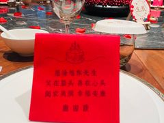 -宴周康·精致江浙菜(周浦店)