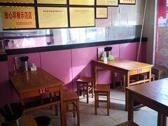 -蒋家槟豆面皮(友爱路店)