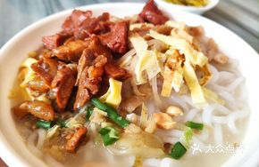 Signature Mixed Rice Noodle Soup