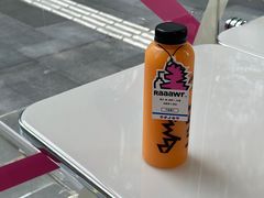 -Raaawr冷压果汁(万象前海店)