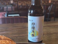 -Side Street街旁(交道口店)