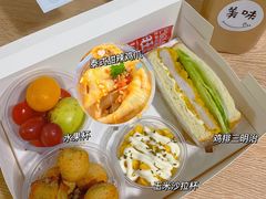 -头家宴会·年会婚礼自助餐·乔迁冷餐茶歇(龙华店)