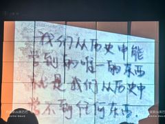 -北京喜剧院
