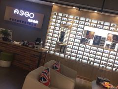 -A380视光·蔡司眼镜店(锦艺城店)