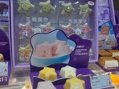 -GANSO元祖食品(金菊路店)