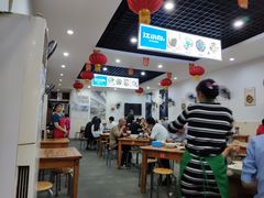 大堂-雨田饭店