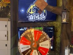 -暴风岛沉浸式体验馆(百联世纪店)