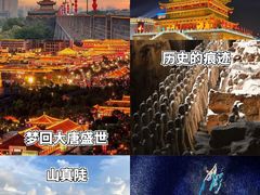 -秦始皇帝陵博物院(兵马俑)