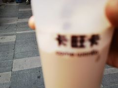 -卡旺卡(马鞍山和县安德利店)