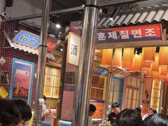 -姜胖胖无限自助烤肉(光明万达店)