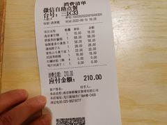 -南京大牌档(龙江新城市广场店)