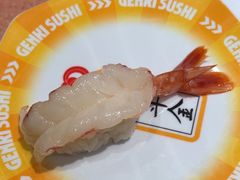 -元气寿司(金光华店)