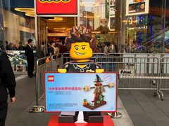 -上海世茂广场(南京东路店)