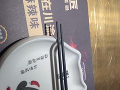 -烤匠麻辣烤鱼(环球中心店)