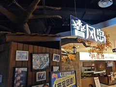 -暴风岛沉浸式体验馆(百联世纪店)