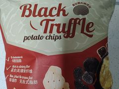 -BIGOFFS 超级折扣(仁恒伊势丹店)