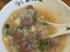 -真粥道(新华东路店)