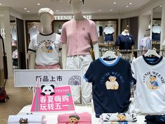 -优客城市奥莱