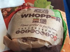 -汉堡王(北京通州领展店)