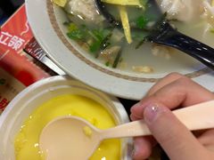 -永和大王(朝晖店)