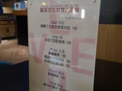 -莫多多餐厅