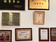 -芦茨金富饭庄·25年老字号·专做稻草鸡