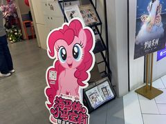 -海马体照相馆(上海宝山万达广场店)