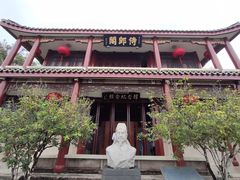 -韩文公祠