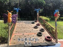 -天河儿童公园