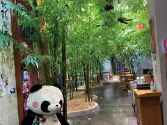 -吴铭怀旧火锅(坦洲一店)