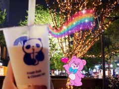 -茶百道(太平门直街店)