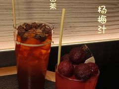 -三出山火锅(万象天地店)