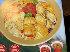 -龙潭喜客·四川客家菜