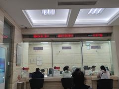 -中国银行(北京顺义支行)