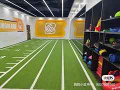-BingoLand宾果体能中心(钱江新城店)