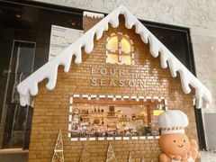 -广州四季酒店