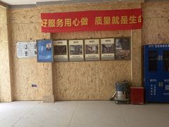 -申远空间设计丨大宅别墅装修定制(徐汇设计中心)
