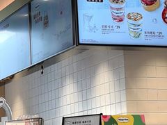 -哈根达斯(SM店)