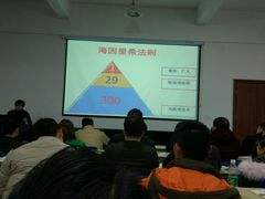 -昆山市大明职业安全培训中心