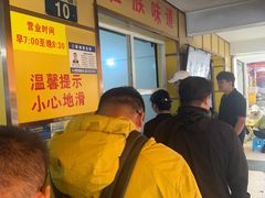 -文山荷鲜居(翠湖店)