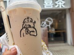 -喜茶(广州石牌桥店)