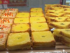 -味多美蛋糕(双安店)