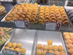 -赞记龙凤礼饼(广州市二宫向群宾馆店)