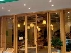 门面-Fruiffee Cafe 果啡派