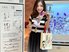 -上海尚嘉中心
