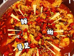 -美蛙四季(六里桥店)