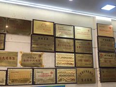 -盱眙红叶龙虾(金源北路店)