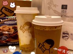 -喜茶(无锡荟聚中心店)