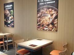 -吉野家(维明街店)